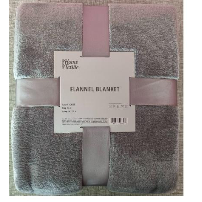 Плед Ardesto Flannel сірий, 160х200 см (ART0203SB)