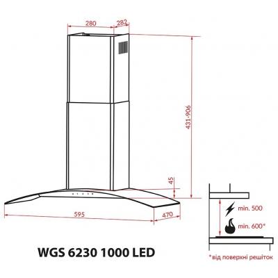 Витяжки WEILOR WGS 6230 BL 1000 LED фото №8