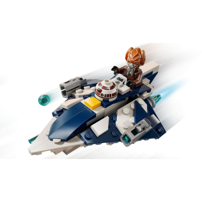 Конструктор Lego Star Wars Джедайський зірковий мікровинищувач Пло Куна (75400) фото №5
