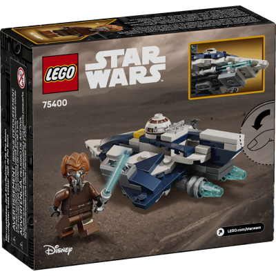 Конструктор Lego Star Wars Джедайський зірковий мікровинищувач Пло Куна (75400) фото №6