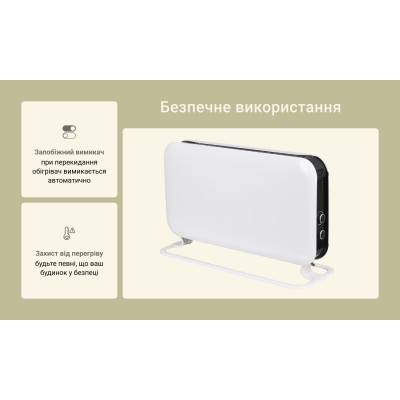 Конвектор Mill SG2000MEC фото №2