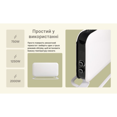 Конвектор Mill SG2000MEC фото №5