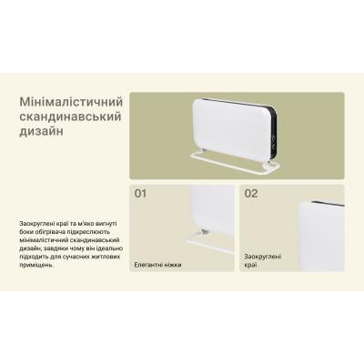Конвектор Mill SG2000MEC фото №6