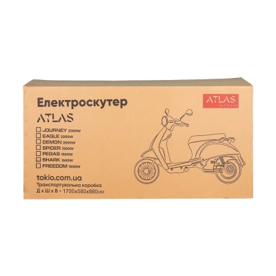 Электроскутер Atlas Journey 1500W Box Black (3084) фото №8