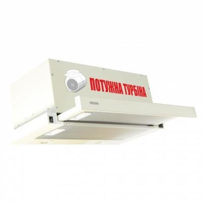 Вытяжки Eleyus Storm 1200 LED SMD 60 BG фото №3