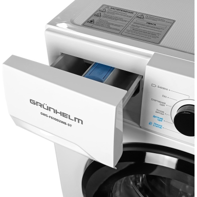 Стиральная машина Grunhelm GWS-F610D2WB-ST фото №5