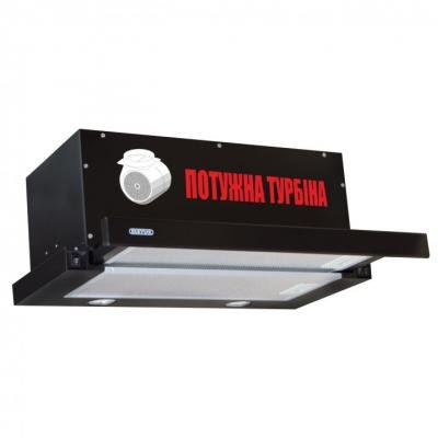 Вытяжки Eleyus Storm 1200 LED SMD 60 BL фото №3
