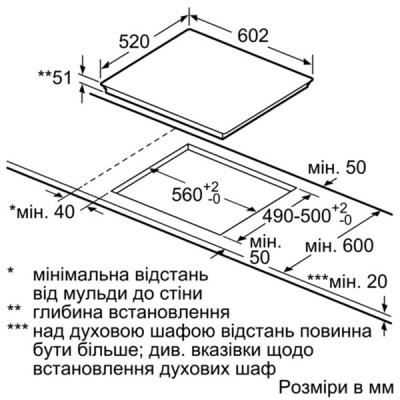Варочная поверхность Siemens EX 675LXC1E фото №6