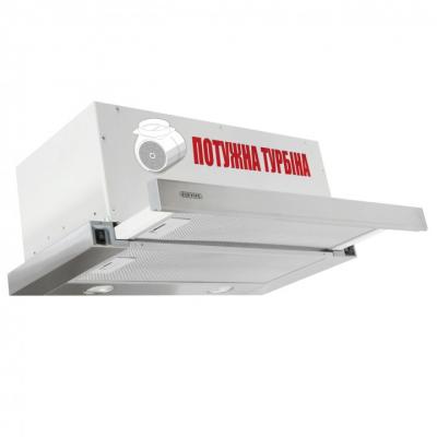 Вытяжки Eleyus Storm 1200 LED SMD 60 IS фото №3