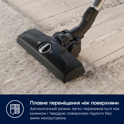 Пилосос безмішковий Electrolux EB61C1OG фото №11