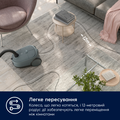 Пилосос безмішковий Electrolux EB61C1OG фото №7