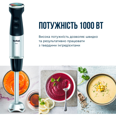 Блендер Tefal HB67E830 фото №11