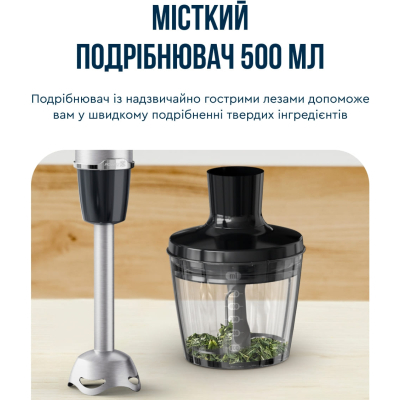 Блендер Tefal HB67E830 фото №4