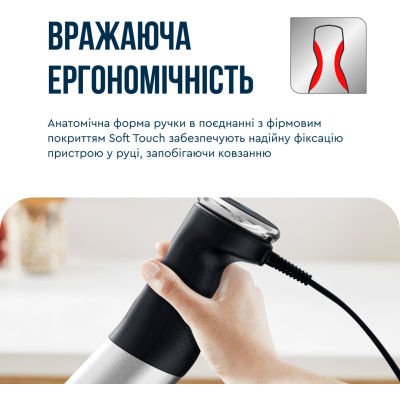 Блендер Tefal HB67E830 фото №5