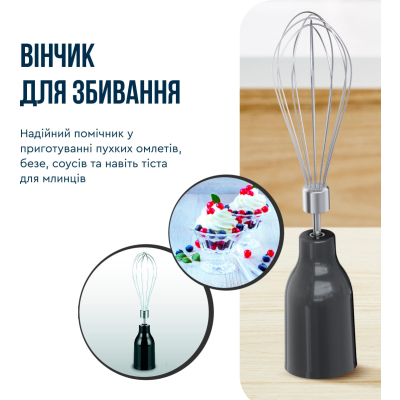 Блендер Tefal HB67E830 фото №6
