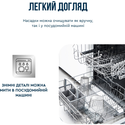 Блендер Tefal HB67E830 фото №7