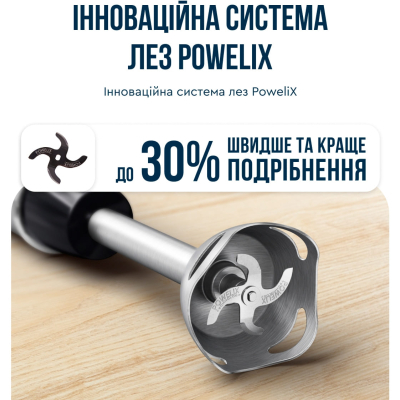 Блендер Tefal HB67E830 фото №8