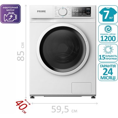 Стиральная машина Prime Technics PWF 71264 DIV фото №2