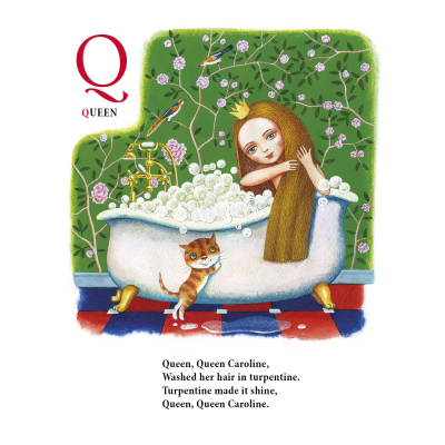 Книга А-ба-ба-га-ла-ма-га My ABC book. Английский алфавит  (9786175851753) фото №5