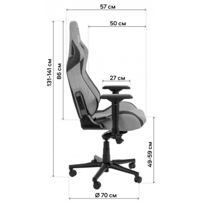 Геймерское кресло GT Racer X-8005 Dark Gray/Black фото №11