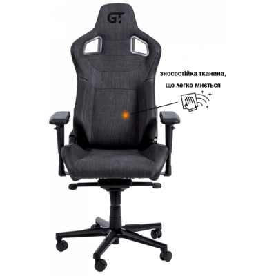 Геймерское кресло GT Racer X-8005 Dark Gray/Black фото №2