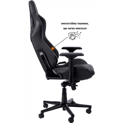 Геймерское кресло GT Racer X-8005 Dark Gray/Black фото №3
