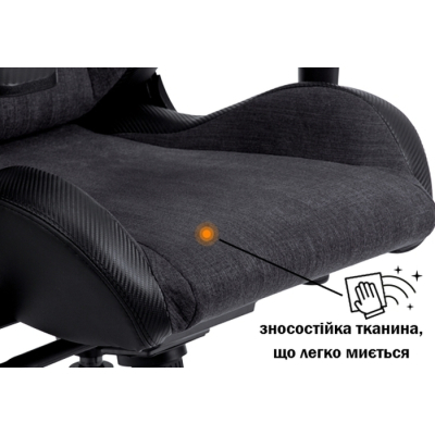 Геймерское кресло GT Racer X-8005 Dark Gray/Black фото №7