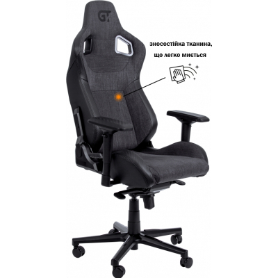 Геймерское кресло GT Racer X-8005 Dark Gray/Black