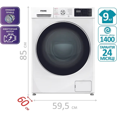 Пральна машина  Prime Technics PWF 91469 TID фото №12