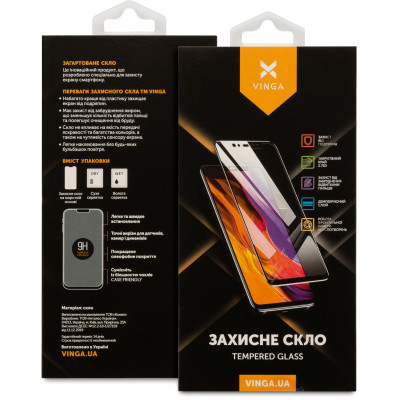 Захисне скло Vinga Samsung S21 FE (VGSS21FE) фото №4