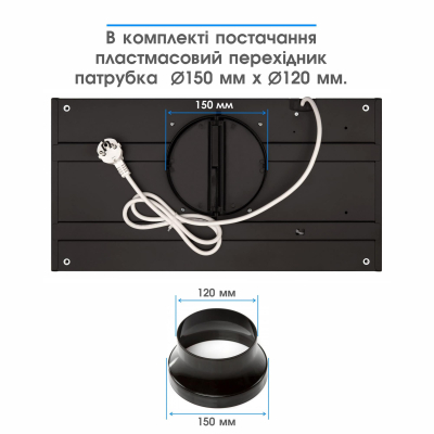 Вытяжки Eleyus URBAN 960 LED 52 IS фото №10
