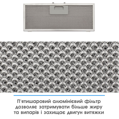 Вытяжки Eleyus URBAN 960 LED 52 IS фото №9