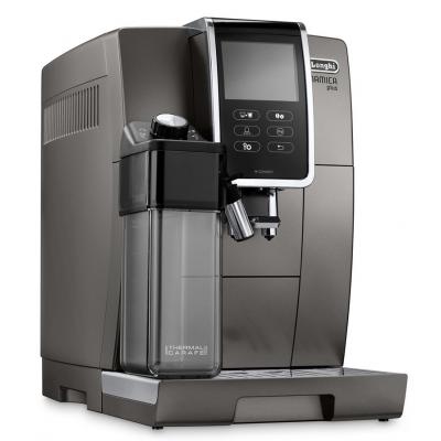 Кофеварка Delonghi ECAM 370.95 T фото №2