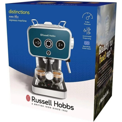 Кофеварка Russell Hobbs 26451-56 фото №10