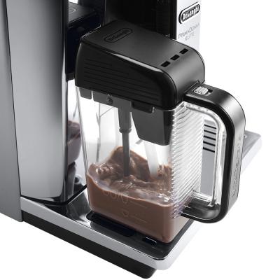 Кофеварка Delonghi ECAM 650.85 MS фото №5