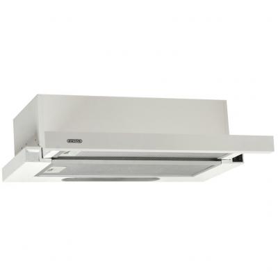 Витяжки Eleyus LOTUS 470 50 WH (LOTUS47050WH)
