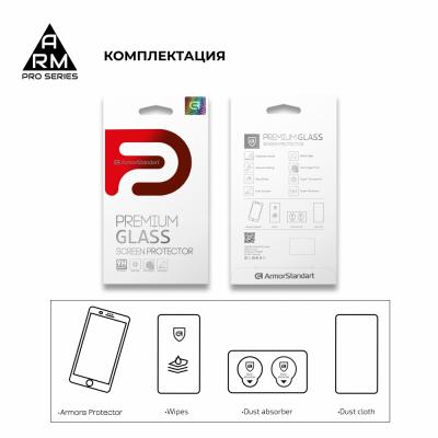 Защитное стекло Armorstandart Full Glue Nokia 2.3 Black (ARM57325) фото №2