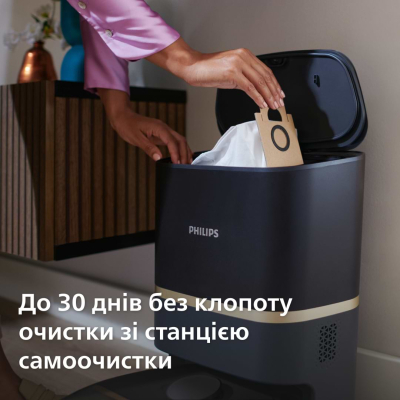 Пилосос робот Philips XU7100/01 фото №11