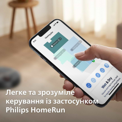 Пилосос робот Philips XU7100/01 фото №12