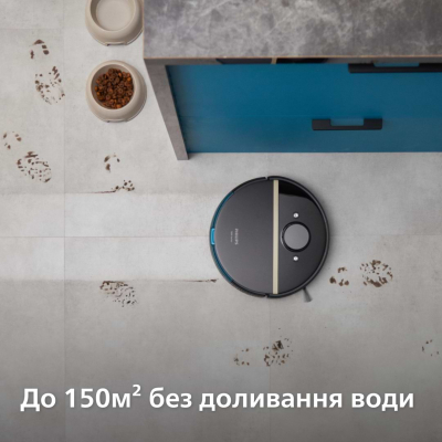 Пилосос робот Philips XU7100/01 фото №3