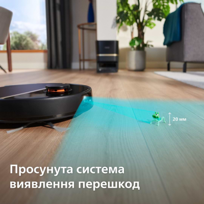Пилосос робот Philips XU7100/01 фото №5