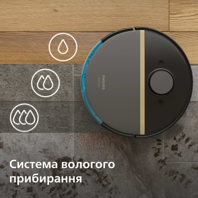 Пилосос робот Philips XU7100/01 фото №9