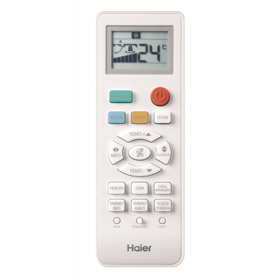 Кондиціонер Haier AS20TADHRA/1U20YEEFRA фото №5