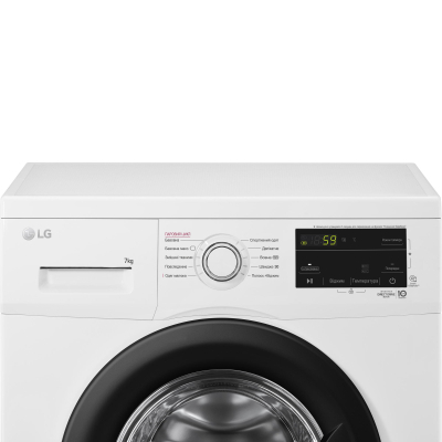 Стиральная машина LG F2J3HS8W фото №4