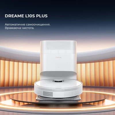 Пилосос Dreame Bot L10s Plus (RLL42SD) фото №2