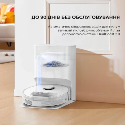 Пилосос Dreame Bot L10s Plus (RLL42SD) фото №3