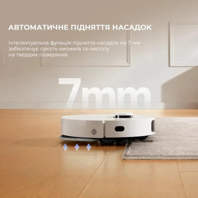 Пилосос Dreame Bot L10s Plus (RLL42SD) фото №7