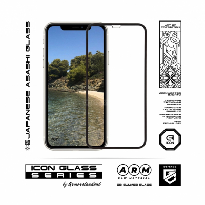 Захисне скло Armorstandart Icon 3D Apple iPhone 12 Pro Black (ARM57193) фото №2