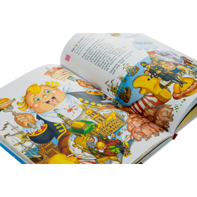 Книга А-ба-ба-га-ла-ма-га Улюблені вірші. Том 1  (9789667047764) фото №4