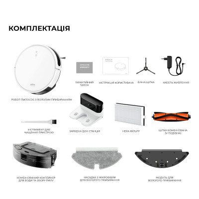 Пилосос Dreame Mova M1 (RPM1GA) фото №2